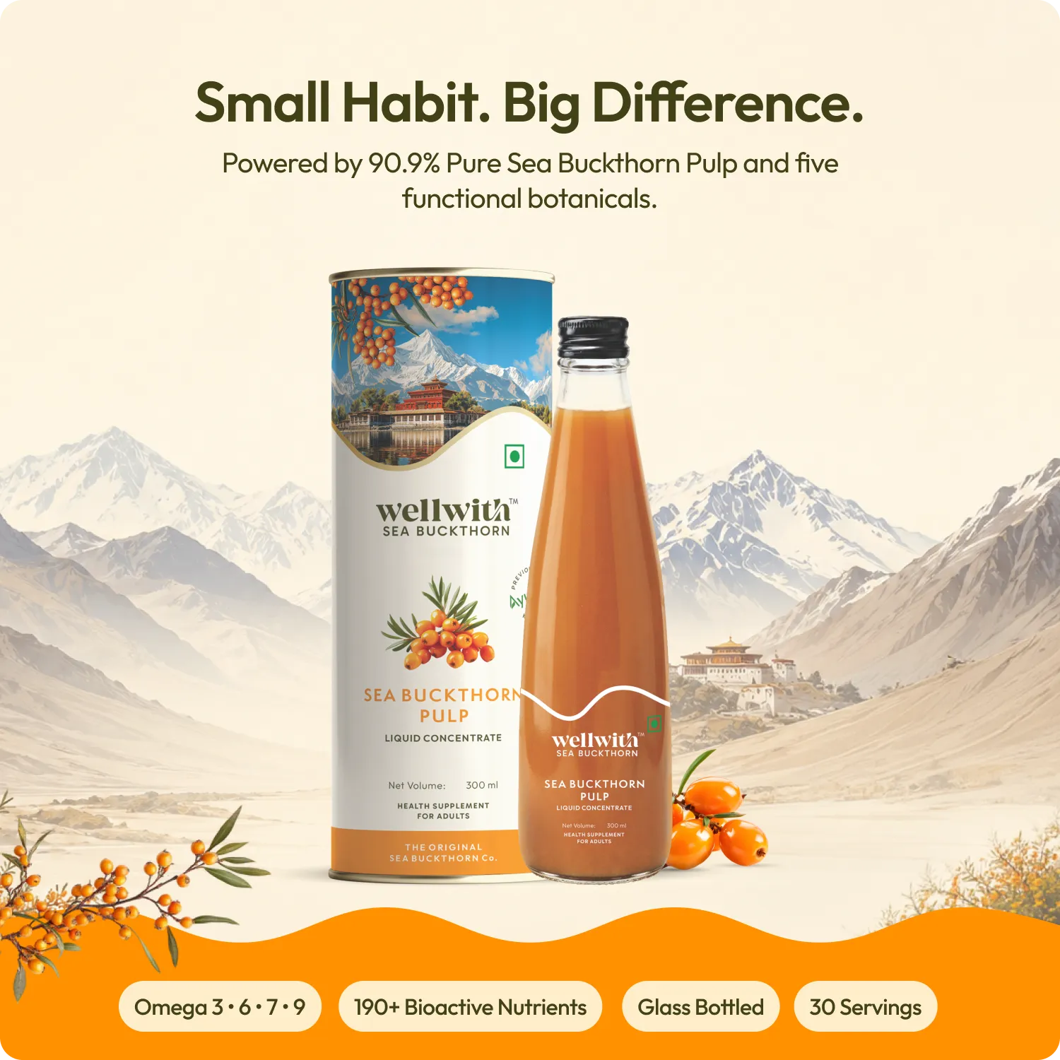 Sea Buckthorn Juice (Pulp) 300ml