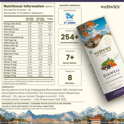 Sea Buckthorn DiaWell 300ml