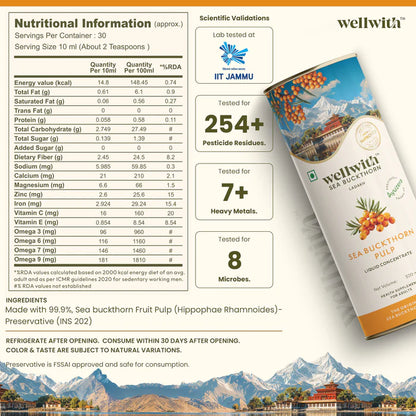 Sea Buckthorn Juice (Pulp) 300ml
